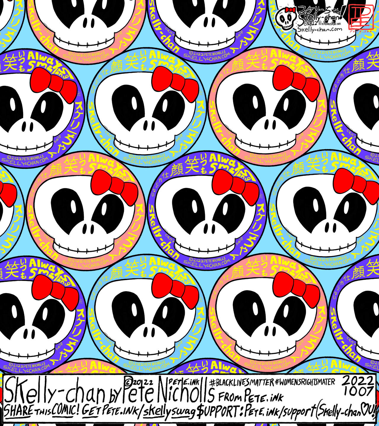 Judgie Bear by Pete Nicholls!